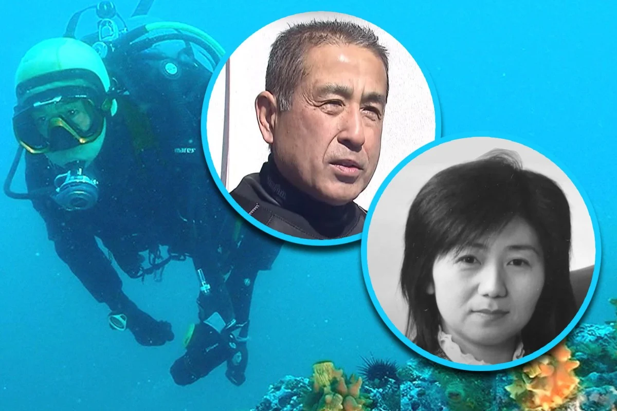 Underwater search for lost love